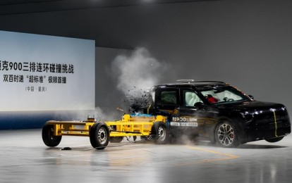 Hãng xe Trung Quốc Lynk & Co phát sóng trực tiếp 'thử nghiệm đánh giá an toàn' trên sóng truyền hình quê nhà