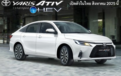 Động thái mới của Toyota Vios tại Đông Nam Á trên con đường lấy lại ngôi vương