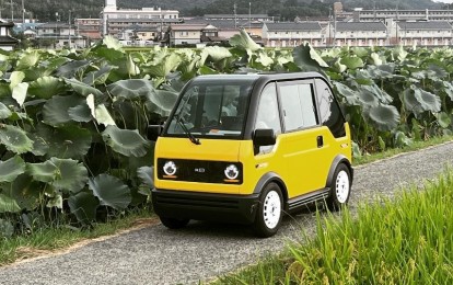 Mibot - Xe điện 1 chỗ ngồi 'gây sốt' tại Nhật Bản