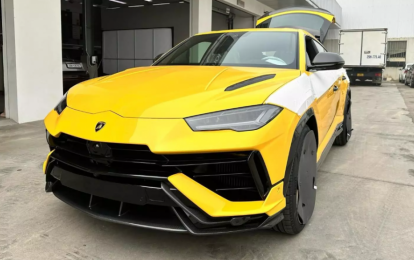 Chi tiết Lamborghini Urus Performante giá gần 20 tỷ đồng của 'hot mom' Đoàn Di Băng