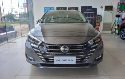 Đại lý nhận cọc Nissan Almera 2024, liệu giá bán có phải lợi thế trước Toyota Vios?