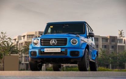 Mục sở thị Mercedes-Benz G 580 EQ Edition One đầu tiên tại Việt Nam: 'Gã khổng lồ' chạy điện giá 8,68 tỷ đồng
