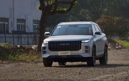 Ô tô PHEV Trung Quốc 'so kè' tại Việt Nam: Cuộc đua về khả năng tiết kiệm xăng và đi xa