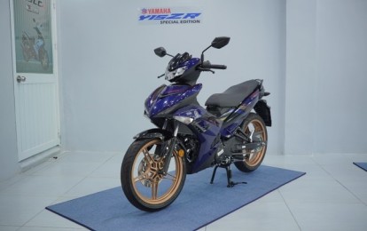 Bản đặc biệt của Yamaha Exciter 150 về Việt Nam: Chỉ có 25 chiếc, giá dự kiến hơn 100 triệu đồng