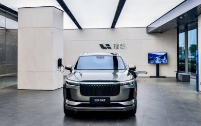 Doanh số giảm gần 19%, hãng xe Trung Quốc dự kiến thu hẹp mạng lưới bán lẻ trong năm 2026