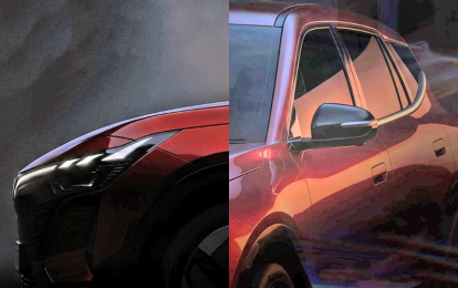 VinFast tung thêm hình ảnh mẫu SUV mới, hé lộ thiết kế đèn và dáng xe tổng thể