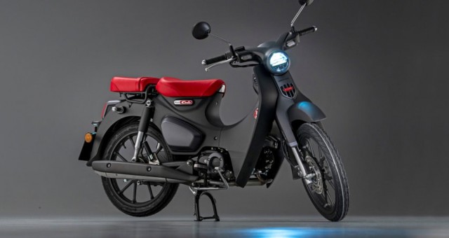 Honda Super Cub 125 phiên bản 2022 có mức giá bán ngang với SH