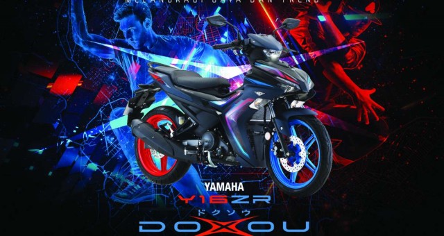 Yamaha Exciter 155 Doxou - Phiên bản đặc biệt của mẫu xe côn tay 'quốc dân' ra mắt với 2.812 USD