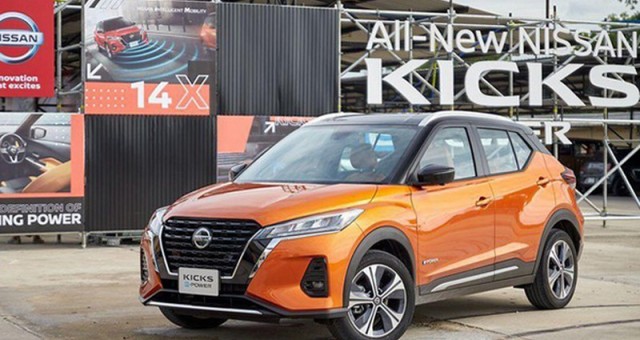 Nissan Kicks 2021 sắp về Việt Nam, đối đầu với Kia Seltos