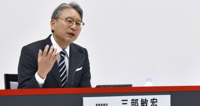 CEO mới của Honda Nhật Bản từ ngày 1/4 tới là ai?