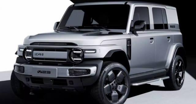 'Tiểu' Land Rover Defender đến từ Trung Quốc chính thức ra mắt thị trường Đông Nam Á