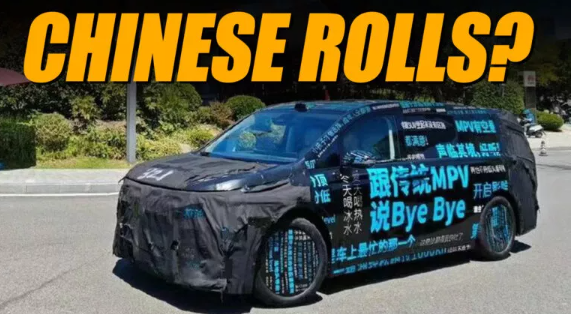 Trung Quốc tiếp tục hé lộ mẫu MPV siêu cao cấp, ngang tầm Rolls-Royce