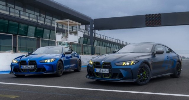 BMW tri ân huyền thoại tay đua MotoGP Valentino Rossi với phiên bản M4 CS Edition VR46