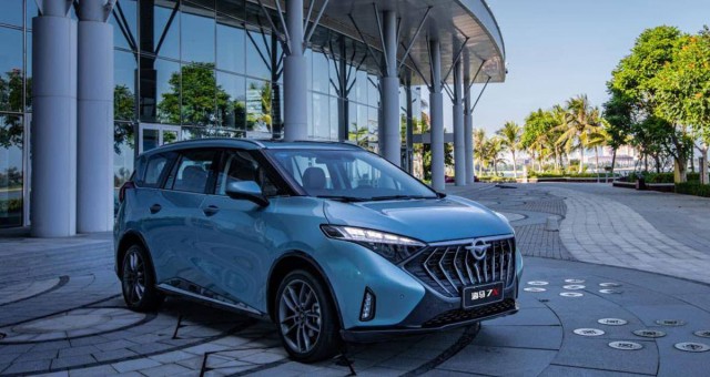 Bảng giá xe Haima tháng 6/2025: Lựa chọn mới trong phân khúc MPV và SUV phổ thông