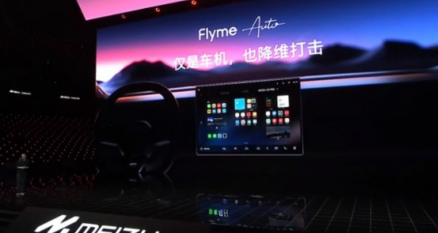 Ứng dụng Trung Quốc sẽ khiến Apple CarPlay, Android Auto trở nên lỗi thời