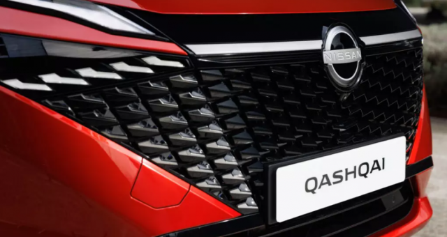 Nissan Qashqai 2025 gây bất ngờ với thiết kế kiểu xe điện, bổ sung hàng loạt công nghệ tiên tiến