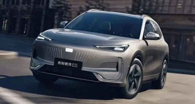 SUV điện Geely Galaxy E5 chính thức trình làng, giá quy đổi từ gần 400 triệu đồng