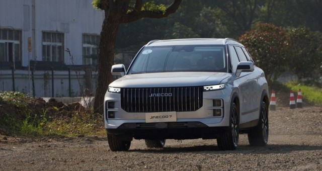 Ô tô PHEV Trung Quốc 'so kè' tại Việt Nam: Cuộc đua về khả năng tiết kiệm xăng và đi xa