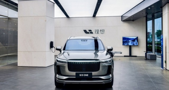 Doanh số giảm gần 19%, hãng xe Trung Quốc dự kiến thu hẹp mạng lưới bán lẻ trong năm 2026