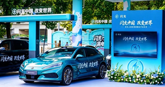 BYD đã có 10.000 trạm sạc siêu nhanh khắp Trung Quốc, tiến tới 20.000 trạm vào cuối năm 2026