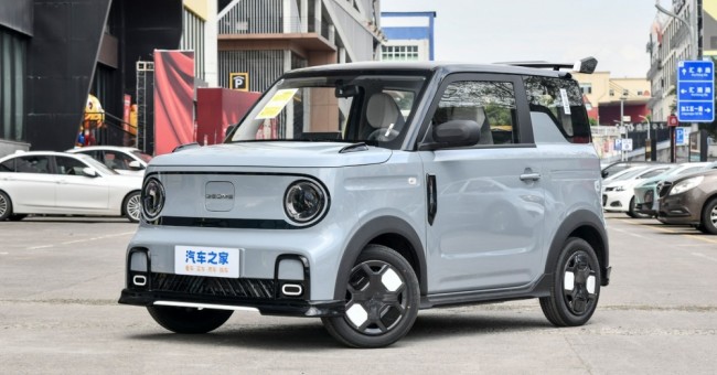 Geely ra mắt xe điện mini mới giá quy đổi chỉ từ 172 triệu đồng, sáng cửa về Việt Nam cạnh tranh VF 3