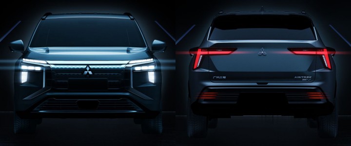 Thiết kế Mitsubishi Airtrek