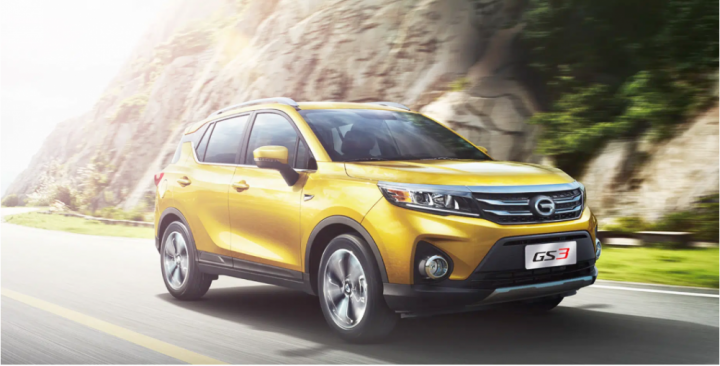 Mẫu B-SUV GAC GS3
