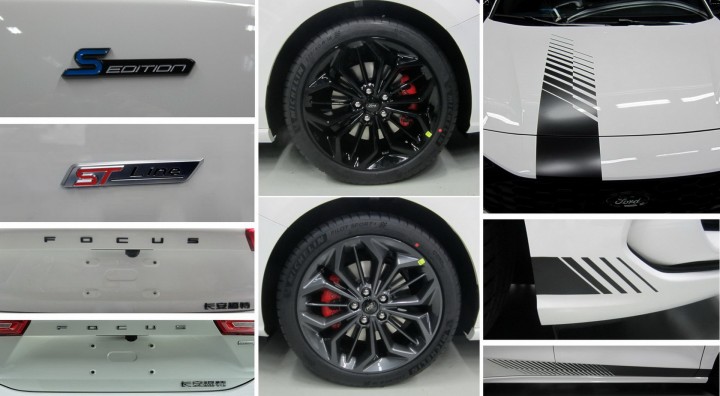 changan-ford-focus-2022-facelift-11