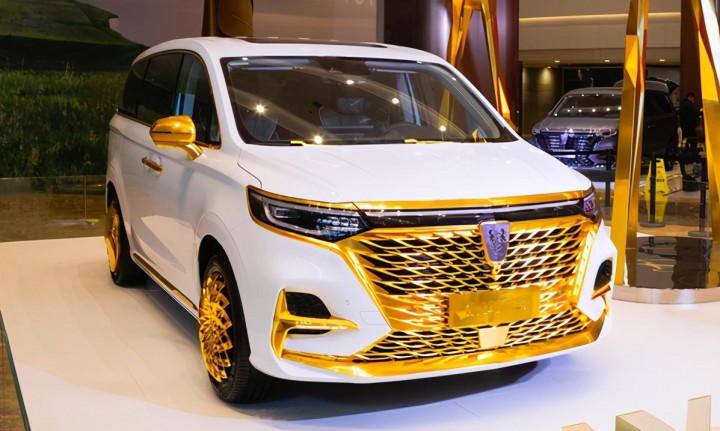Roewe-iMax-8-5