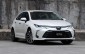 Đại lý bắt đầu nhận đặt cọc Toyota Corolla Altis 2022, giá bán dự kiến tăng 150 triệu đồng