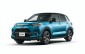 Đại lý 'hét giá' Toyota Raize 530 triệu đồng, dự kiến giao xe vào cuối năm nay