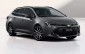 Toyota Corolla 2026 ‘thay áo’ với màu sơn matte Onyx Grey hoàn toàn mới
