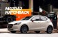 Có nên mua Mazda 2 hatchback?