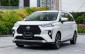 Toyota Veloz chuẩn bị tăng giá bán, Mitsubishi Xpander 2022 đứng trước tình trạng khan hàng