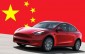 Tesla thắng kiện sau khi bị người đánh giá ô tô Trung Quốc cố tình bôi nhọ danh dự