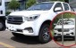 Ford Ranger xuất hiện thêm đối thủ 'giá rẻ' đến từ Trung Quốc