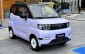 Xuất hiện mẫu ô tô điện mini mới cạnh tranh VinFast VF3 với giá bán cực rẻ, nhiều trang bị đáng chú ý
