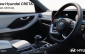 Hyundai Creta 2024 hé lộ khoang nội thất: Thiết kế như xe sang