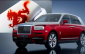 Rolls-Royce tôn vinh văn hóa Trung Quốc với phiên bản Đặc Biệt trước thềm năm mới