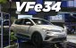 VinFast VF e34 điều chỉnh trang bị, giá bán, quyết chinh phục thị trường Indonesia