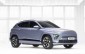 Hyundai Kona mở bán phiên bản chạy điện ở Đông Nam Á sau khi khai tử tại Việt Nam