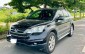 Có nên mua Honda CR-V 2012 cũ rao bán chưa đầy 350 triệu đồng?