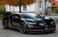 Siêu phẩm Bugatti Chiron gây choáng với cặp đèn pha trị giá hơn 4 tỷ đồng