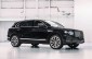 Bentley ra mắt bộ sưu tập mang đậm chất 'Á Đông' với số lượng ít ỏi
