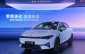 Xe điện Trung Quốc giá rẻ ra mắt, không phải là đối thủ của Tesla