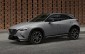 Chi tiết Mazda CX-3 2023 vừa ra mắt: Bổ sung bản 'full đen' thể thao, chốt giá quy đổi từ 526 triệu đồng