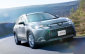 Toyota Corolla Cross 2024 facelift lộ diện: Động cơ xăng 2.0L mới, chốt giá quy đổi từ 358 triệu đồng