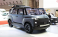 Toyota sắp có mẫu MPV mới với diện mạo vuông 'cực dị' như Hyundai Santa Fe 2024