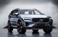 SUV cỡ lớn Volvo XC90 đứng trước bờ vực 'khai tử', nhường chỗ cho xe điện?