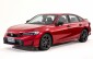 Tân binh Honda Civic 2025 e:HEV sắp cập bến thị trường Việt Nam có gì?